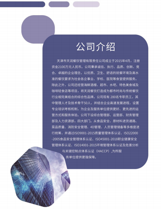 &#88;&#80;&#74;